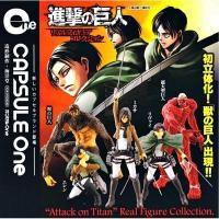 ราคา (มีของพร้อมส่ง) Gashapon Capsule One Attack on Titan Eren Mikasa Levi กาชาปองไททันลิง เอเลน มิคาสะ รีไวล์ โมเดลไททัน (20651279671)