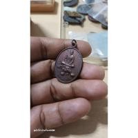 ราคา เหรียญหลวงพ่อเปิ่นขี่เสือ วัดบางพระ นครปฐม หลังยันต์สี่ ปี 2542 เนื้อทองแดงรมดำ พระบ้าน สะสม สนใจสอบถามได้ครับ (19891229589)