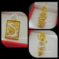ราคา จี้ทอง จี้เพชร จี้มังกร งานทอง18K [เกรดจิวเวลรี่] (26409392196)