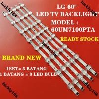 ราคา ใหม่ 1 ชุด 60UM7100PTA LG 60 "LED TV BACKLIGHT (LAMPU TV) LG 60 INCH LED TV 60UM7100 60un7100 (44905520893)