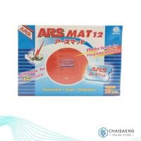 ราคา ARS อาทแมท12 แผ่นแมทสำหรับใส่เครื่องไฟฟ้าอาทไล่ยุง 60ชิ้น (5132145375)