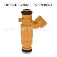 ราคา หัวฉีดน้ํามันเชื้อเพลิง 35310-2B020 เหมาะสําหรับ Hyundai Kia 92609374เครื่องพ่นน้ํามันเชื้อเพลิง (52553498139)