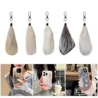 ราคา Coonn สัตว์หางรูปร่างแฟชั่น Key Adornment Key เครื่องประดับเหมาะสําหรับ Occasion ใดๆ (28894267863)