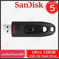 ราคา SanDisk Ultra USB 3.0 Flash Drive 128GB (Black สีดำ) ของแท้ ประกันศูนย์ 5ปี (17259903931)