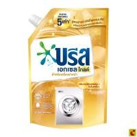 ราคา บรีส เอกเซล โกลด์ ผลิตภัณฑ์ซักผ้าชนิดน้ำสูตรเข้มข้น 1500 มล. (47256129626)