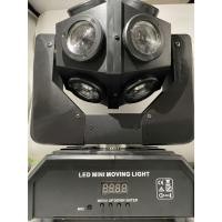ราคา Moving Head Ball 12x10 watt LED 4in1 220V (43271825984)