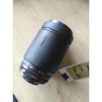 ราคา lens tamron af 70-300/4-5.6 (nikon) (22078857834)