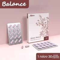 ราคา ปรับสมดุล...คุณแม่หลังคลอด มดลูกเข้าอู่ไว ยาสมุนไพร ฟื้นฟูภายในสตรี บำรุงโลหิต กระชับ รักษาประจำเดือน วิตามินฮอร์โมน (18835462527)