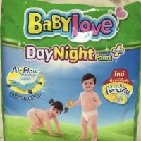 ราคา แพมเพิส ไซร์ xxl (436270991)