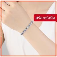 ราคา กำไลข้อมือเซอร์คอนที่ทันสมัยและหรูหรา ทำจากทองคำขาวชุบไฟฟ้า (58004987858)