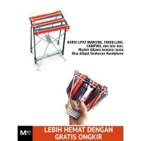 ราคา เก้าอี้พับแบบพกพา/เก้าอี้พกพาขนาดเล็ก/เก้าอี้ตกปลาแบบพับได้/ผู้ใหญ่ เก้าอี้พับ/เก้าอี้ (6899020470)