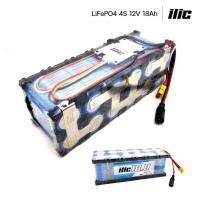 ราคา ilic แบตเตอรี่ลิเธียมฟอสเฟต LiFePO4 32650 4S 12V 18Ah ติดตั้ง BMS (23575359719)