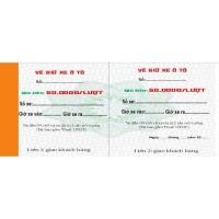 ราคา บัตรจอดรถ ส่งรถพร้อมข้อกําหนดตัวอย่างตามภาพ คอมโบ3ทาง (43117712217)