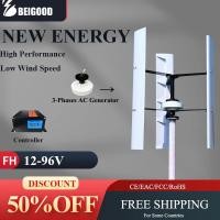 ราคา Low Noise Home Vertical Axis Wind Turbine Generator 10KW 12v 24V 48V Coreless Low Speed Vertical Wi (44477671899)