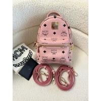 ราคา ขายเทค่ะ mcm มือ2 แท้100% สภาพใช้งาน สะพายหลัง+crossbody ภายในลอก (44019214869)