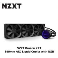 ราคา CPU LIQUID COOLER NZXT Kraken X73 Liquid Cooler with RGB (6916114508)