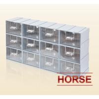 ราคา กล่องอะไหล่พลาสติก HORSE 007-6 (14121322238)