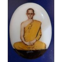 ราคา ล็อกเก็ต ในหลวง ร๙ ทรงผนวช ฉากขาว หลังเปลือย (23975010863)