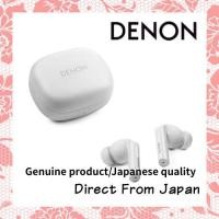 ราคา Denon AHC840NCW True Wireless หูฟังไร้สาย ANC | 12mm Biocellulose | Wireless Charging | USB-C | ของแท้ | Direct from Japan | White (26394133330)