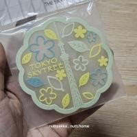 ราคา ที่รองแก้ว Tokyo Skytree จากญี่ปุ่น (26420077296)