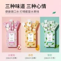 ราคา Venzen Mouthwash Slak Portable Mouth wash Gargle Oral Health สุขอนามัยทางทันตกรรม Fresh Clean Mouth Freshens Breath (47754137824)