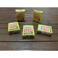 ราคา ของจิ๋ว ผงซักฟอกโบราณ (6215945051)