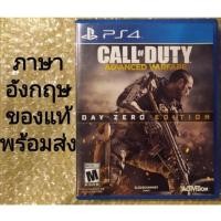 ราคา CALL​ OF​ DUTY​ ADVANCED WARFARE​ มือสอง​ ENGLISH​ PS4​ PLAYSTATION​ 4​ DAY​ ZERO​ EDITION​ CALLOFDUTY​ COD​ ADVANCE (8511431585)
