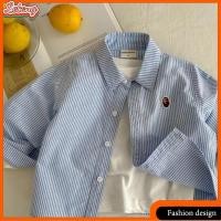 ราคา LeTongชุดเสื้อแขนยาวเด็กชาย สีฟ้าอ่อน ลายทาง ปกเสื้อ (43453919103)