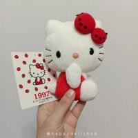 ราคา Hello Kitty plush doll (28964631768)