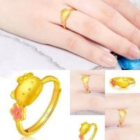 ราคา แหวนคิตตี้ (554905711)