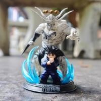 ราคา มหาเวทย์ผนึกมาร Lego Jujutsu Kaisen Megumi Fushiguro Mahoraga มโหรากา เมงุมิ ฟุชิงุโระ เลโก้ ฐานเลโก้ พาร์ทเสริม (25588751398)