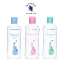 ราคา แท้|ส่งไว CUTE PRESS สบู่เหลวอนามัย ล้างจุดซ่อนเร้น Femicare 100 มล น้ำยาอนามัย สบู่อนามัย คิวเพรส ริชชี่ริชบิวตี้ (2660888888)