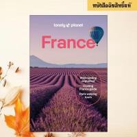 ราคา Lonely Planet France (Travel Guide) (15TH ED.) (28174651163)