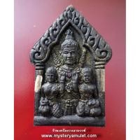 ราคา ขุนแผนชมนาง หลังม้าเสพนาง ฝังตะกรุดเงินคู่ อุดเมฆพัด เนื้อว่านอาถรรพ์ดำ หลวงพ่อแสง วัดส้มป่อย จ.บุรีรัมย์ (7764897043)