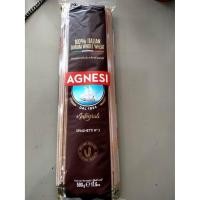 ราคา Agnesi Whole Wheat Spaghetti 500g ราคาพิเศษ (4056664746)