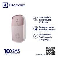 ราคา [ล็อตใหม่11/2565]✨Electrolux EWE381LX1DPX2 เครื่องทำน้ำอุ่น กำลังไฟฟ้า 3,800W (20863549170)