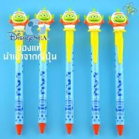 ราคา ปากกาหัวโต Toystory Greenman ของแท้ disney store japan (8627346631)