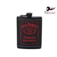 ราคา T5 ขวดสแตนเลสสําหรับใส่เหล้าไวน์วิสกี้ Jack Daniel's 8 Oz ขวดสแตนเลส สําหรับใส่เหล้าไวน์วิสกี้ พร้อมส่ง (20714683701)
