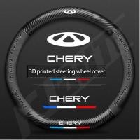 ราคา หนังไมโครไฟเบอร์กีฬาพวงมาลัยรถลื่นสําหรับ Chery QQ Eastar Omoda 5 Tiggo 5X 2 7 8 Pro Face Jetour JT Jaecoo Exeed อุปกรณ์ตกแต่งภายใน (24742648298)