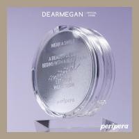 ราคา PERIPERA MOOD VEGAN GLOW CUSHION คูชั่นมี SPF50 PA++++ EXP.02/2025 (22218064941)