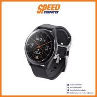 ราคา ASUS VIVOWATCH(สมาร์ทวอทช์) SP HC-A05 by speedcom (21372851600)