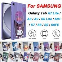 ราคา SAMSUNG สําหรับSamsung Galaxy Tab A9 A8 A7 Lite S6 Lite A9 + S7 S8 S9 S9FE 11.0 10.5 10.4 8.7 คุณภาพสูงน่ารักอะนิเมะซิลิโคนหนาAnti-drop SweatproofกรณีSAMSUNG (24180237781)