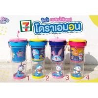 ราคา แก้วน้ำโดราเอม่อน ของเซเว่น (25680509186)