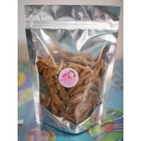 ราคา (ส่ง kerry) ปลากรอบสามรส 100 กรัม ปลากรอบรสชาติอร่อย สินค้าทานเล่น สินค้าสดใหม่ (9316626215)