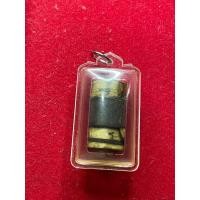 ราคา หลวงพ่อแก้ว วัดพวงมาลัย ตะกรุดใบลาน พร้อมเลี่ยม เนื้อเก่า สภาพสวย มีบริการเก็บเงินปลายทาง (27066760202)