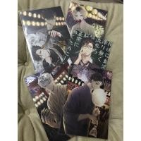 ราคา haikyuu postcard ไฮคิว โปสการ์ดเนโกมะ&ฟุคุโระดานิ (8506672809)