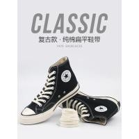 ราคา เชือกรองเท้า เชือกรองเท้ากลม เหมาะสําหรับ Converse 1970s เชือกผูกรองเท้าเชือกผู้ชายผู้หญิงรองเท้าผ้าใบ Low-Top ALLSTAR สีดําสีขาว Beige Original แบน (54754114491)