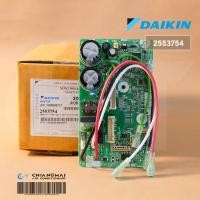 ราคา 2553754 แผงวงจรแอร์ Daikin แผงบอร์ดแอร์ไดกิ้น บอร์ดคอยล์เย็น รุ่น FTKQ12XV2S, FTKQ12YV2S อะไหล่แอร์ ของแท้ศูนย์ (27142744541)