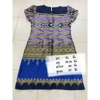 ราคา ชุดเดรส ผ้าไหมไทย ลายไทย ชุดผ้าไทย มือสอง ราคาถูก (42919027298)