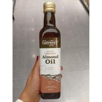 ราคา Plenty Cold Pressed Almond Oil 375ml.น้ำมันอัลมอนด์ธรรมชาติสกัดเย็น 375 มล. (45806407890)